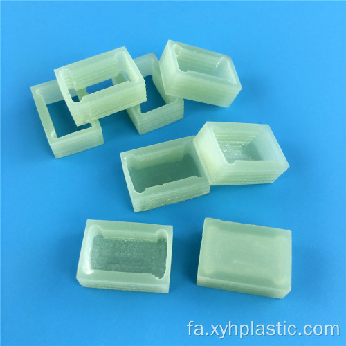 ورق رزین اپوکسی سفارشی FR-4 ROHS